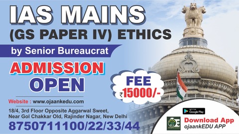 GS PAPER- IV ETHICS, INTEGRITY & APTITUTE