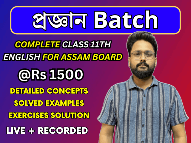 Pragyan Batch For Class 11 English