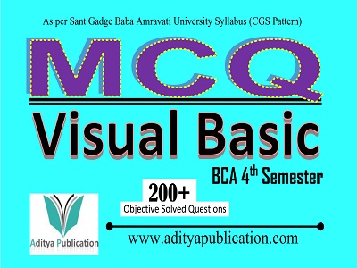 Visual Basic 4th Semester