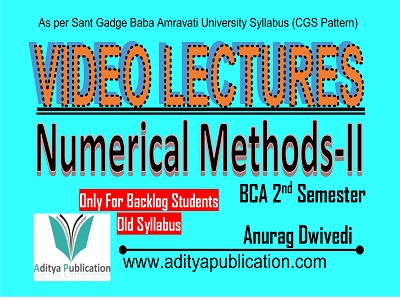 Numerical Methods-II (NM-II) 2nd Semester