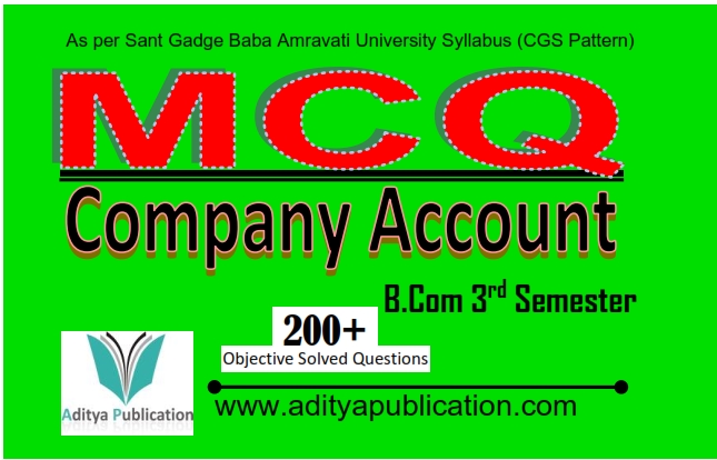 Company Account (CA)