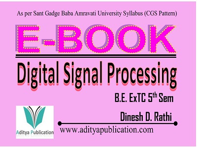 Digital Signal Processing 5th Semester