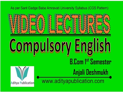 Compulsory English 1st Semester 132342