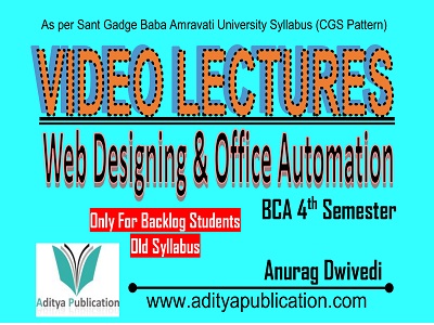Web Designing and Office Automation (WAD) BCA 4th Semester