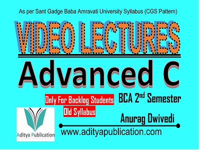 Advanced C (Adv C) 2nd Semester