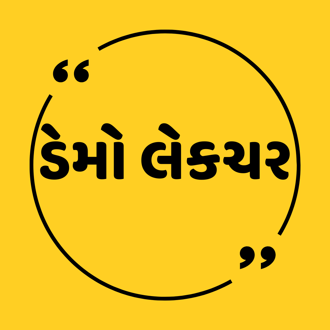 all videos
