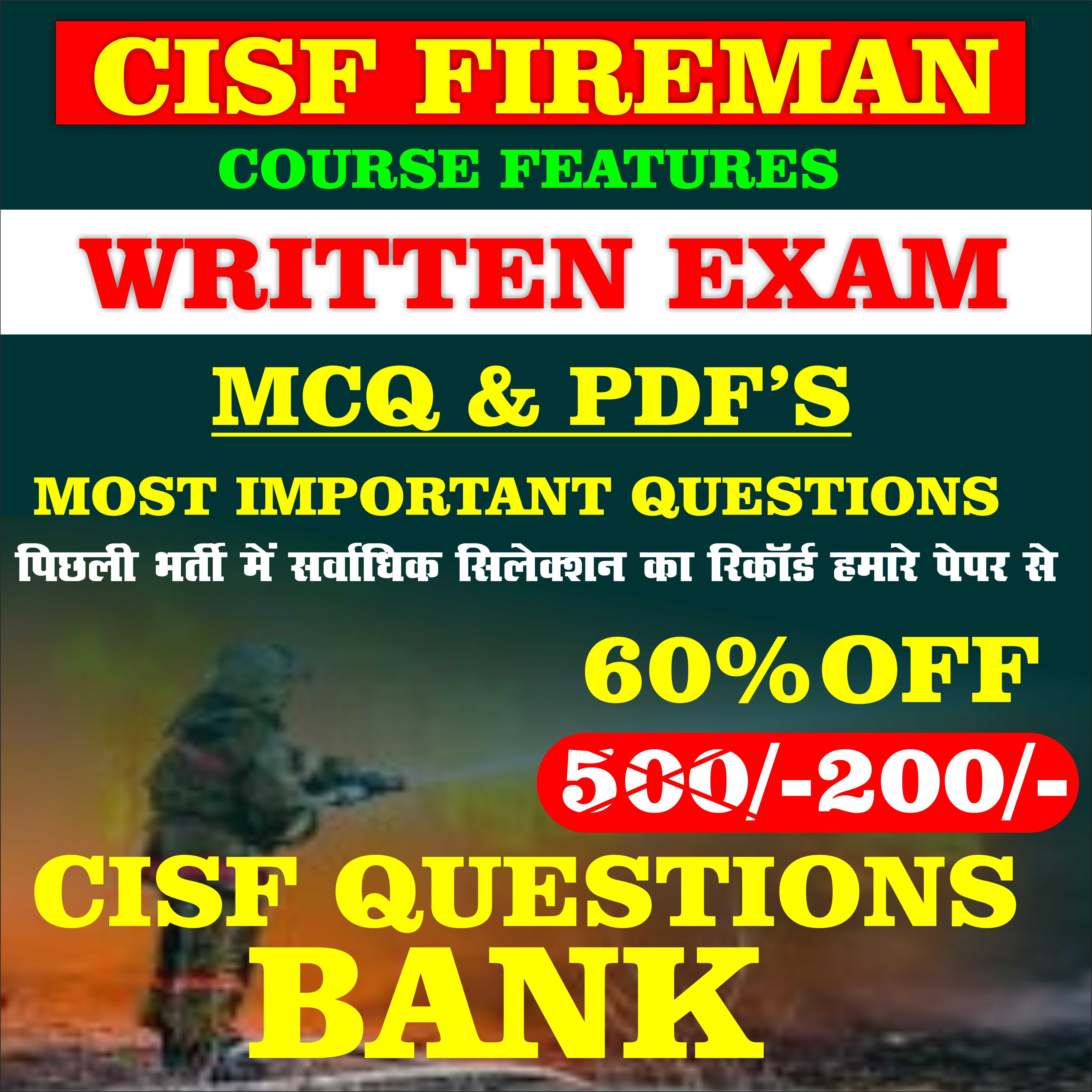 CISF FIREMAN WRITTEN EXAM TOP PRACTICE PAPERS