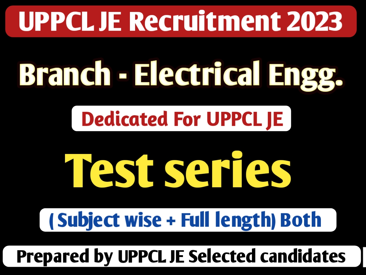 UPPCL JE (Test series)