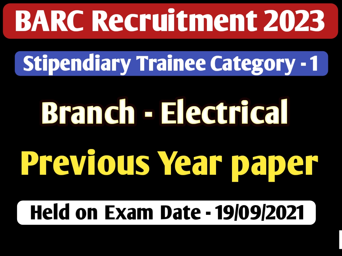 BARC Previous Year Paper
