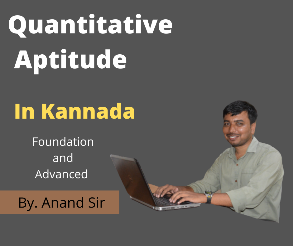 Quantitative Aptitude In Kannada