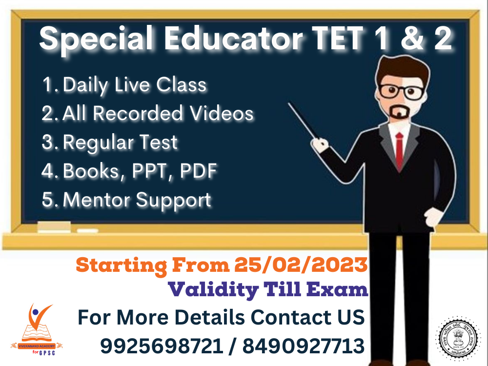 Special Educator TET 1 & 2 Live Batch