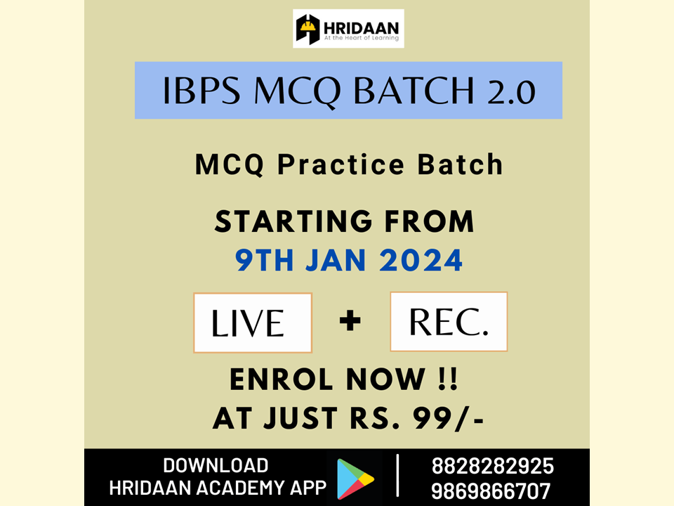 IBPS MCQ Batch 2.0