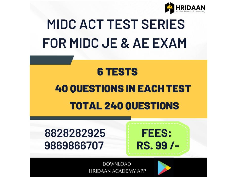 MIDC ACT TEST SERIES FOR MIDC JE & AE EXAM