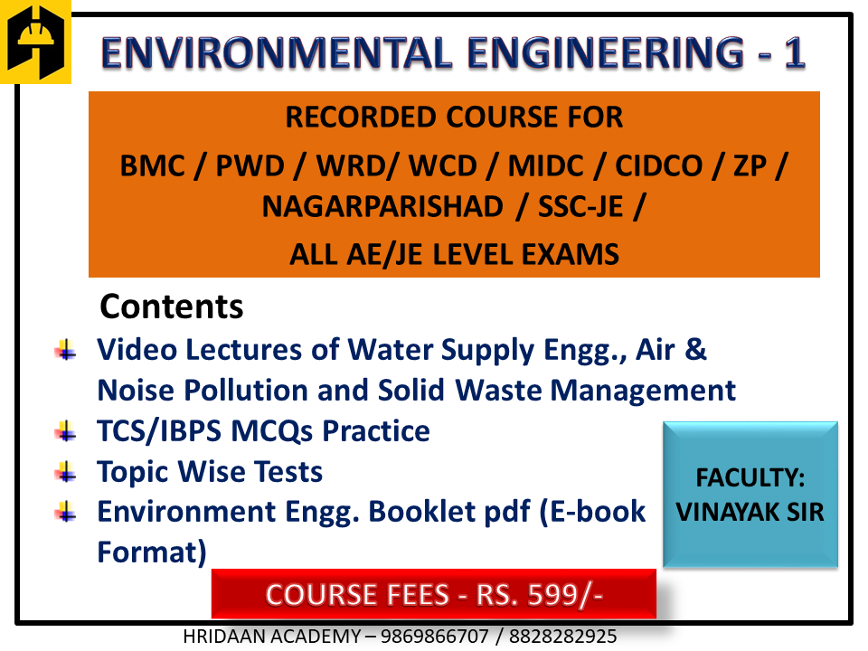 ENVIRONMENTAL ENGINEERING - 1