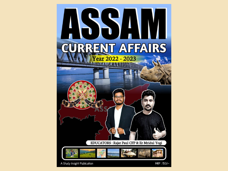 Assam Current Affairs 2022 Complete by Study insight
