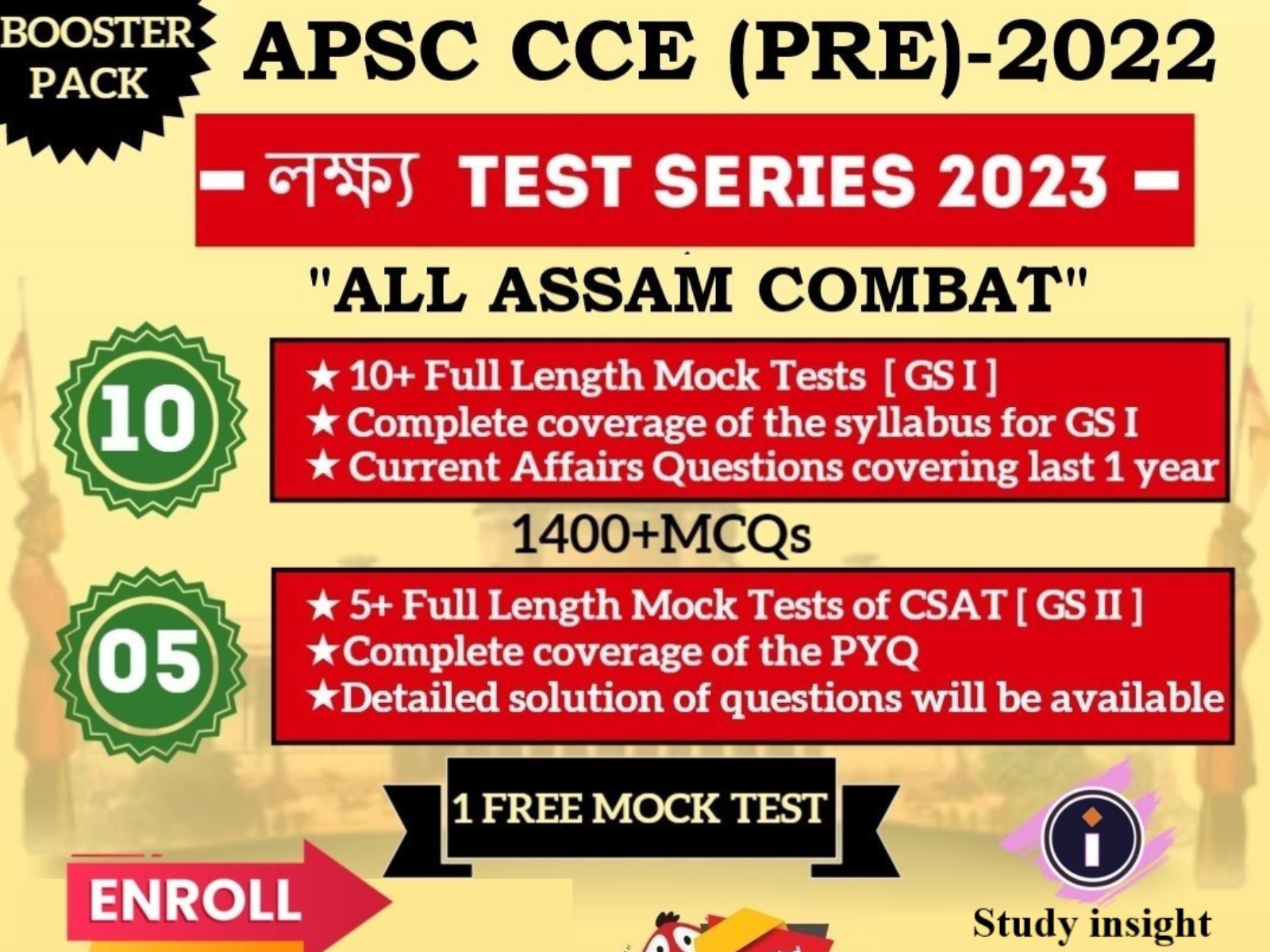 15 Full Length Mock Test - APSC CCE (Pre) - 2022