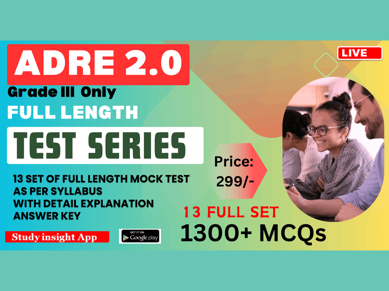 ADRE 2.0 Test Series 13 Full Set - Gr III Only