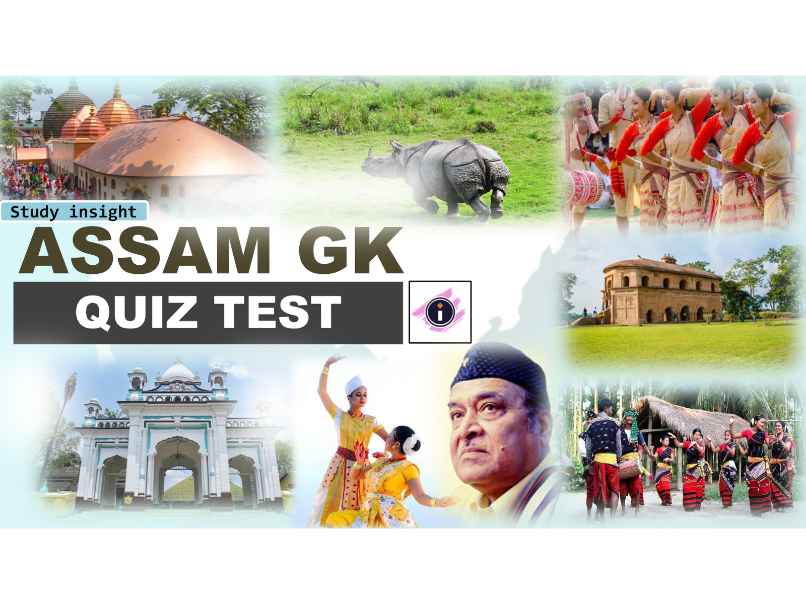 Assam GK Quiz - Series I - 6 Test