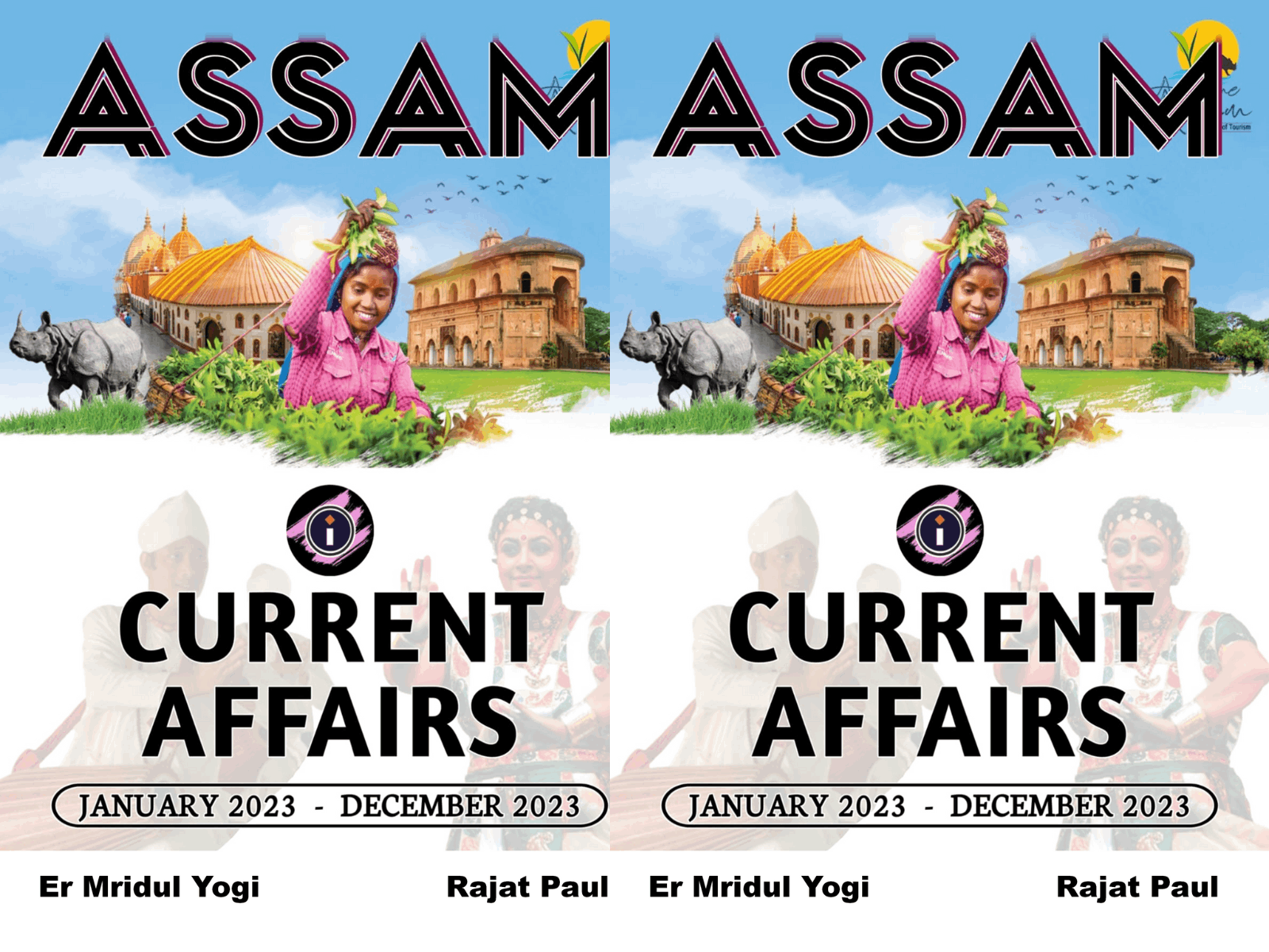 Assam Current Affairs 2023 Complete for APSC/TET/ADRE/Police etc