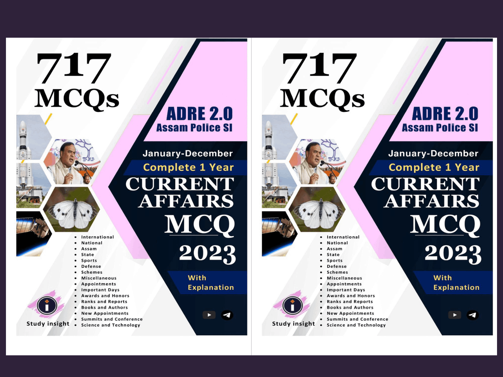 Best 700+ Current Affairs MCQ eBook - Jan to Dec 2023