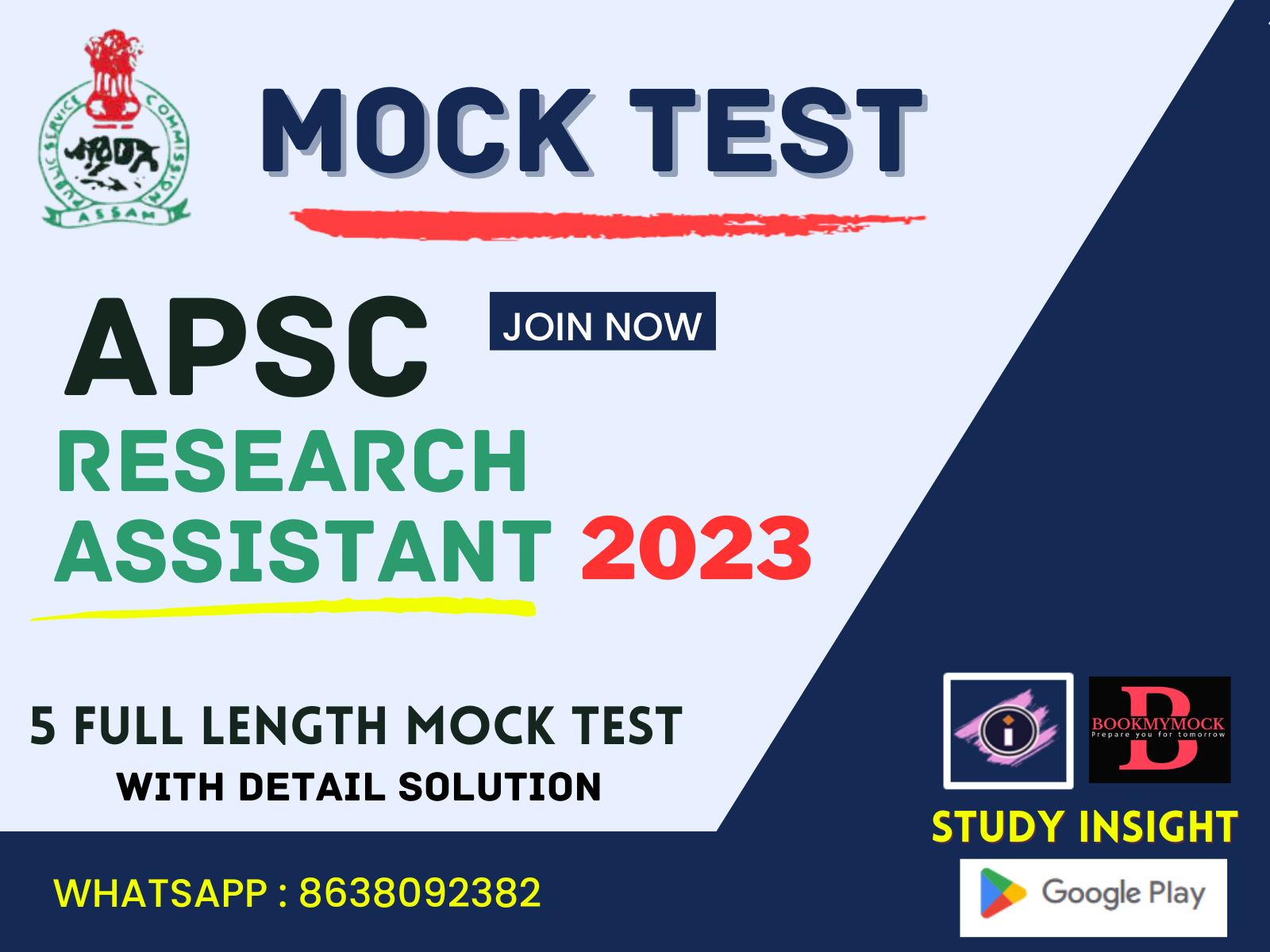 Mock Test - APSC Research Assistant 2023
