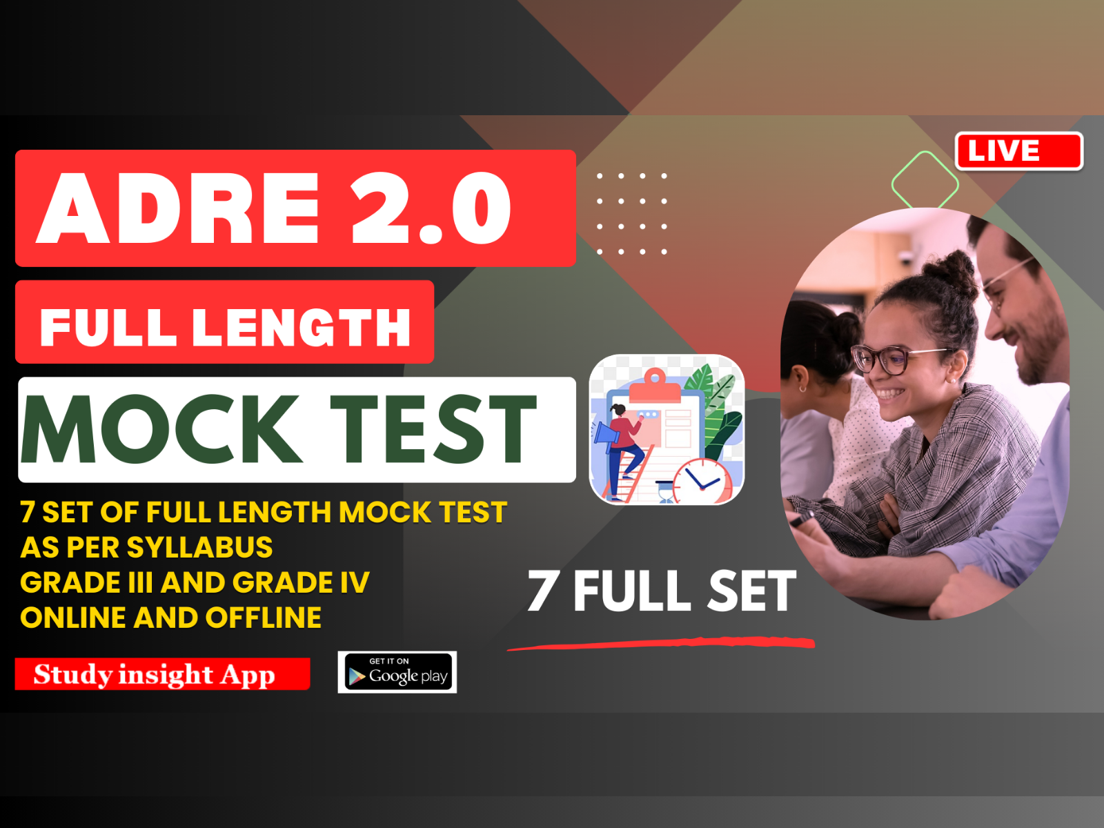 ADRE 2.0 Mock Test 2023 - 7 Full Test