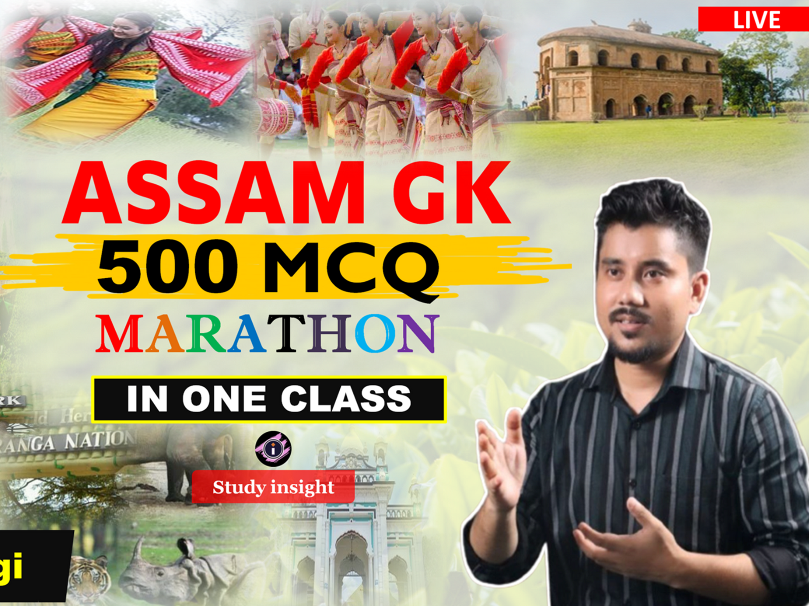 Assam GK Marathon 500 MCQ