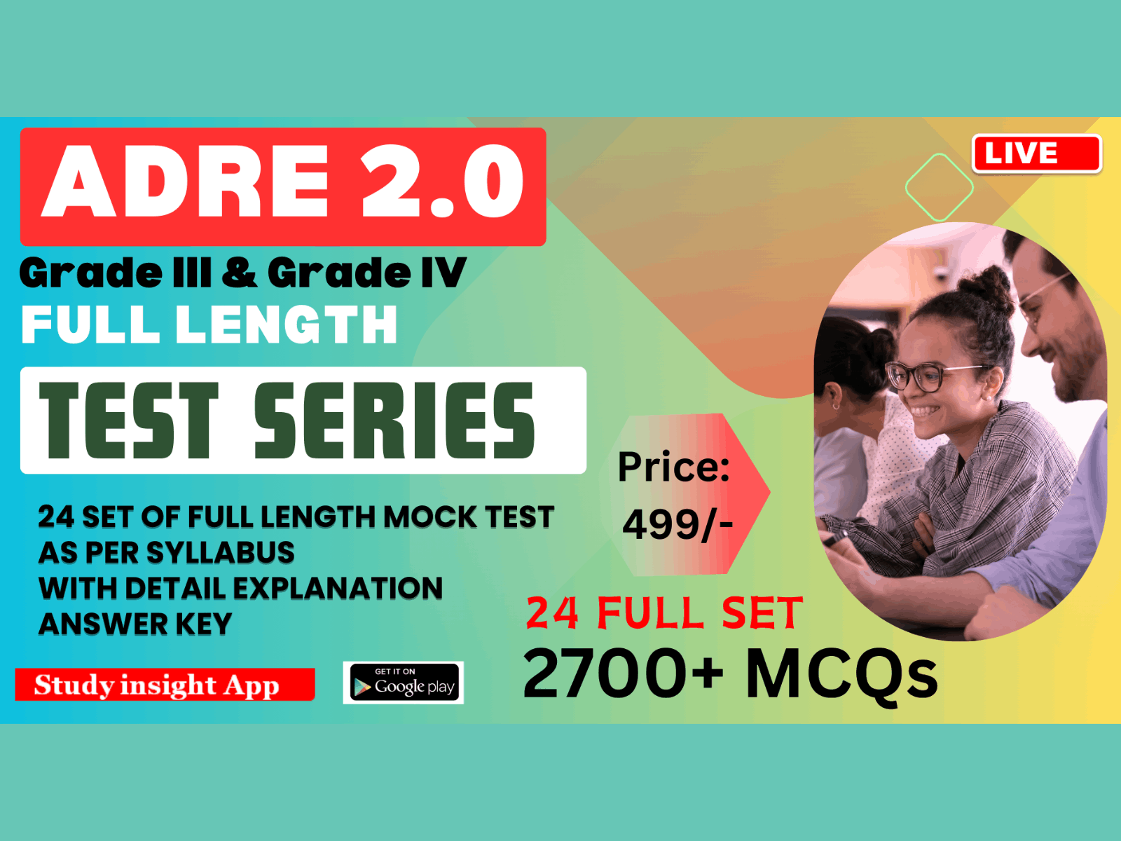 ADRE 2.0 Test Series FULL 24 Set - Gr III and IV