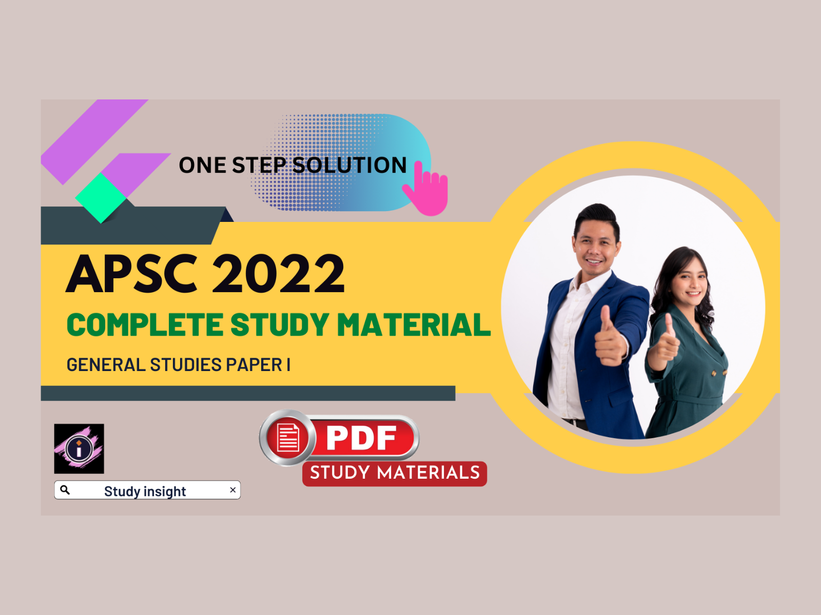 APSC CCE 2022 - Complete Study Materials