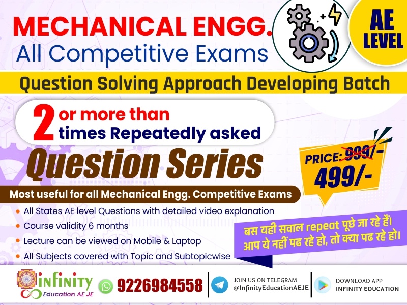 MECHANICAL AE more than 2 times repeatedly asked Question Solution Online Batch