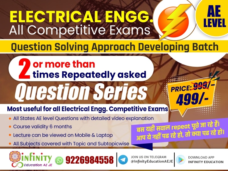 ELECTRICAL AE more than 2 times repeatedly asked Question Solution Online Batch