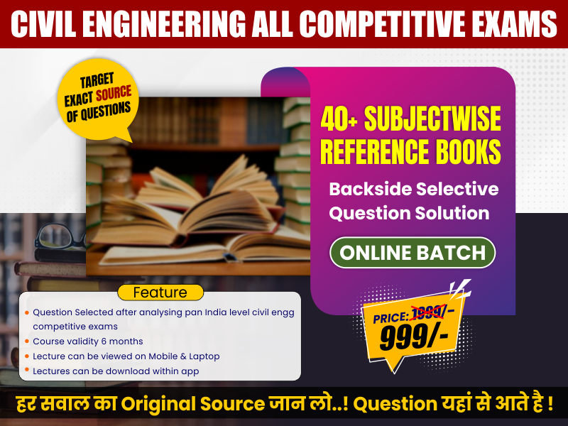 Civil 40+ Reference Books Backside Selective Question Solution Batch