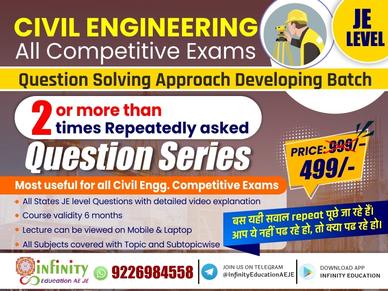 CIVIL JE more than 2 times repeatedly asked Question Solution Online Batch