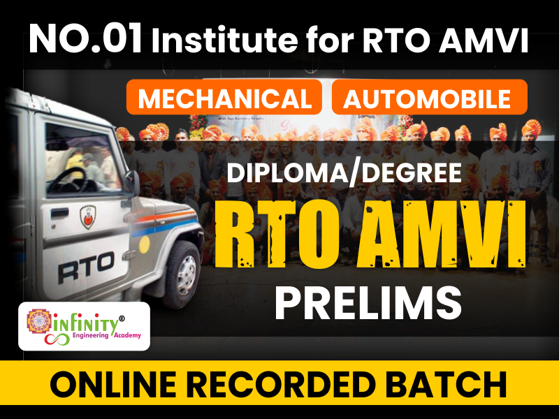 RTO AMVI PRELIMS ONLINE RECORDED BATCH (NEW PATTERN)