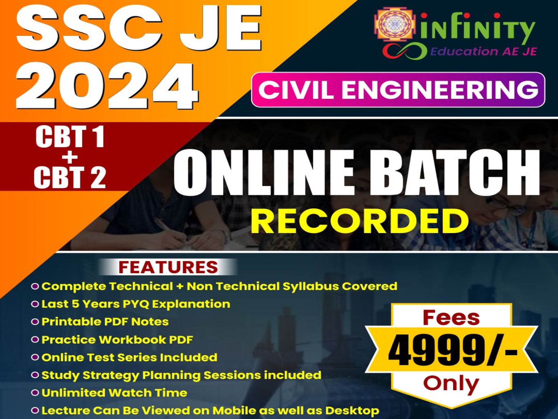 SSC JE Civil Online Course