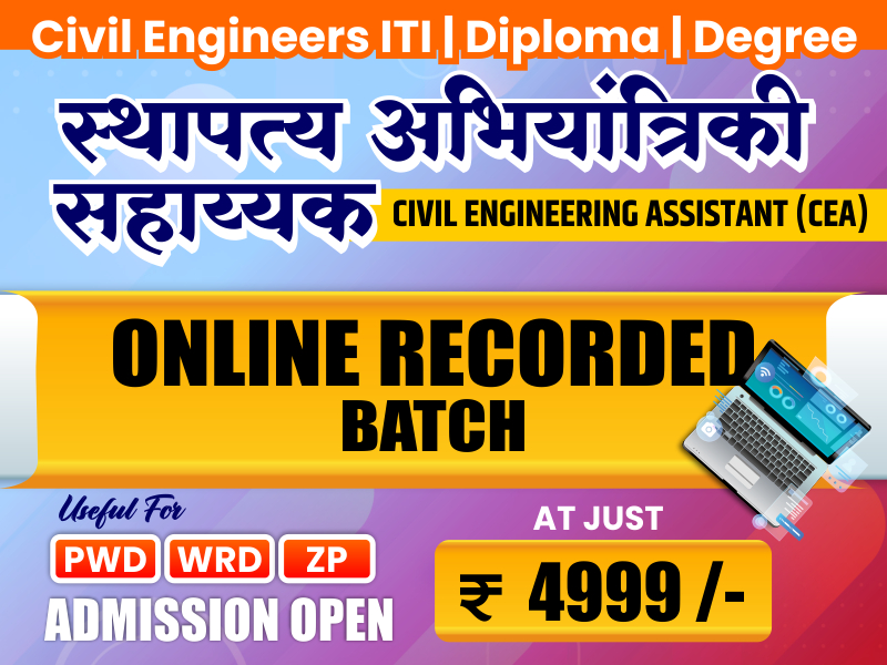 Civil Engineering Assistant Recorded online Batch