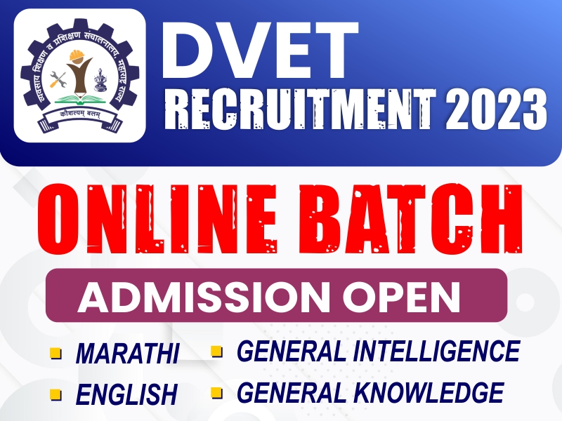 DVET ONLINE BATCH