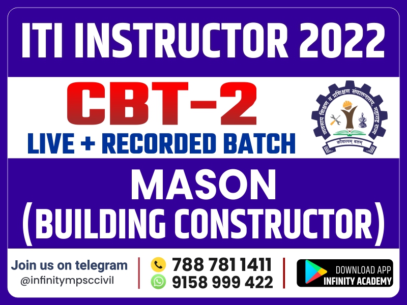 MASON (BUILDING CONSTRUCTION): ITI INSTRUCTOR CBT-2