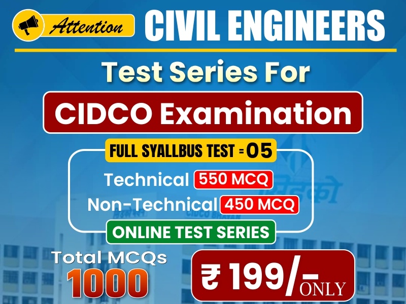 CIDCO Test Series