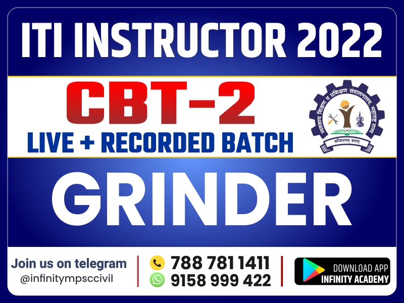 GRINDER : ITI INSTRUCTOR CBT-2