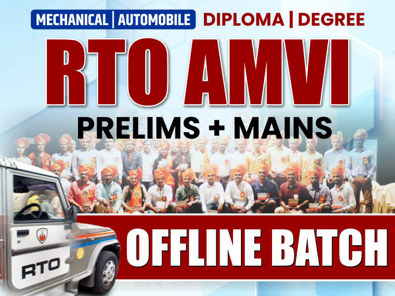 RTO AMVI Pre + Mains Offline Batch