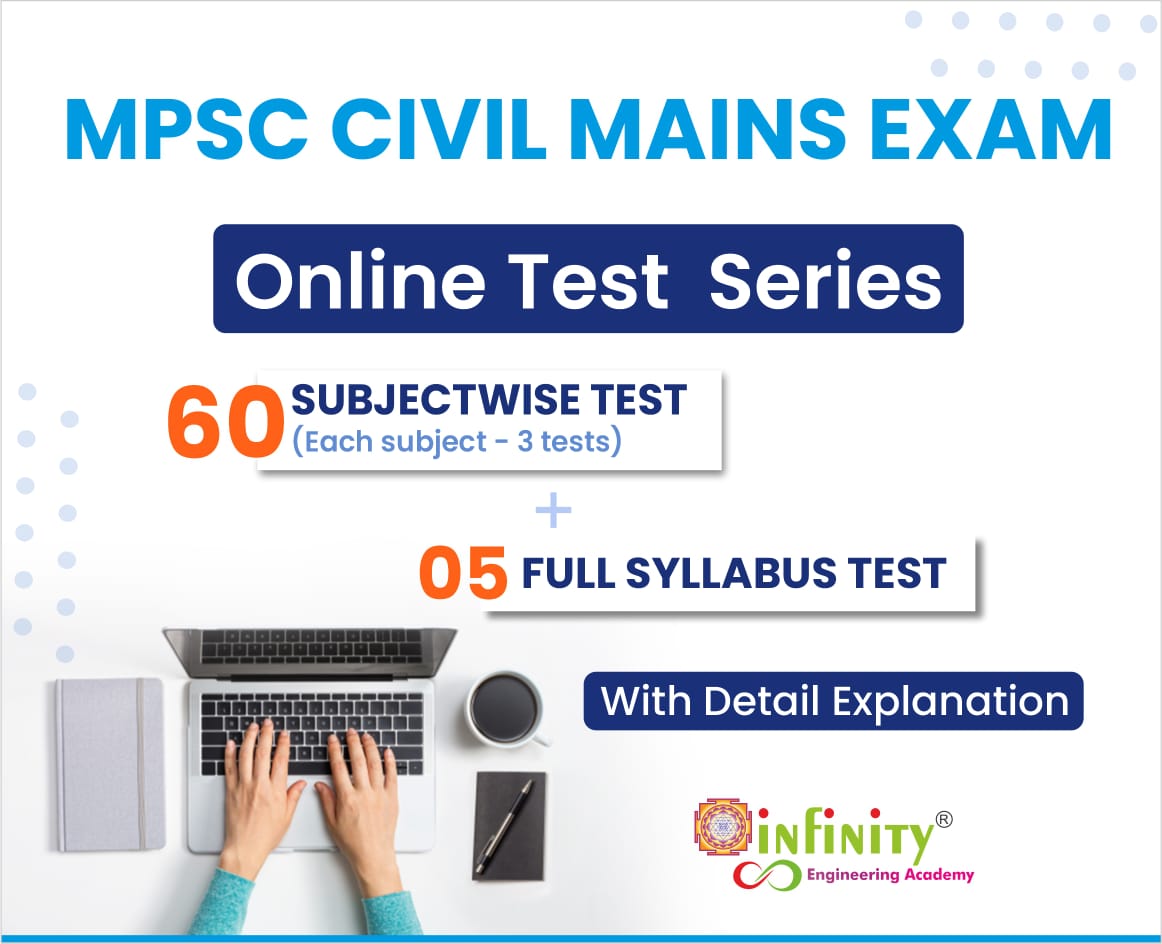 65 TESTS - MPSC Civil Engineering Mains Exam 60 Subjectwise + 5 Full Syllabus Tests