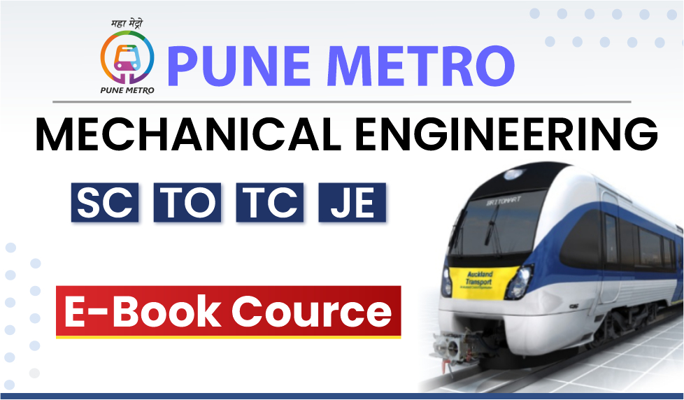 E-BOOK - PUNE METRO Mechanical Engineering Exam
