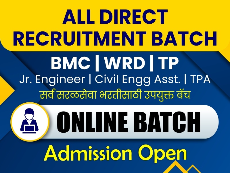 All Direct Recruitment Recorded Batch New - 2024-25