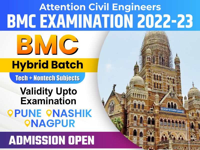 BMC CIVIL ENGINEERING HYBRID BATCH