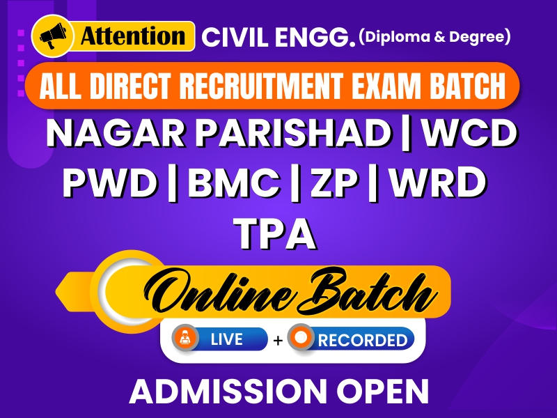 All Direct Recruitment Batch / WCD / ZP - Online