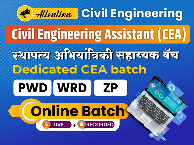 Civil Engineering Assistant Batch 2023