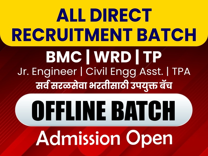 All Direct Recruitment Offline Batch - 2024-25