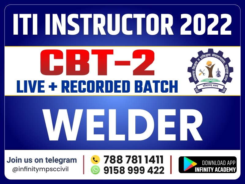 WELDER : ITI INSTRUCTOR CBT-2