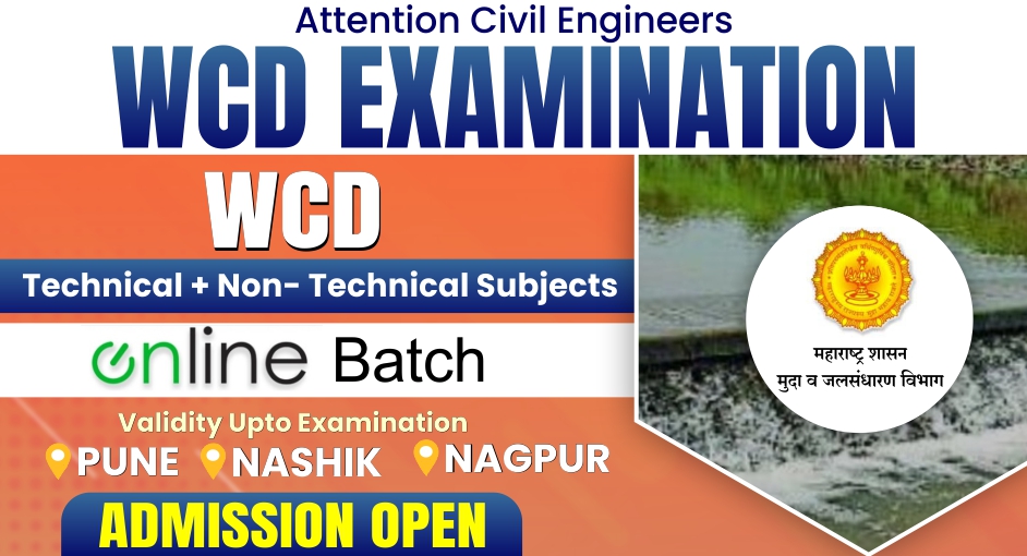 WCD CIVIL ENGINEERING ONLINE BATCH